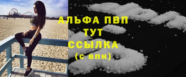 jwh Медногорск