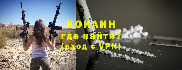 jwh Медногорск