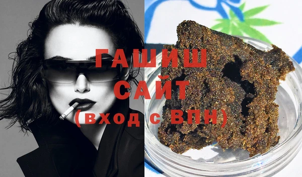 марки lsd Мегион