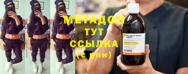 jwh Медногорск