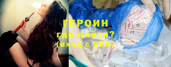 jwh Медногорск