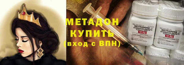jwh Медногорск