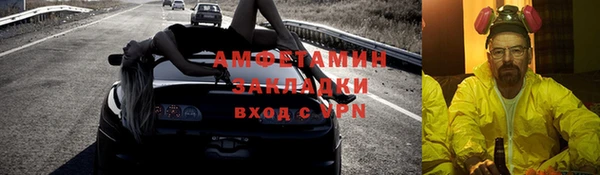 jwh Медногорск