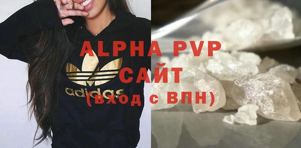 марки lsd Мегион