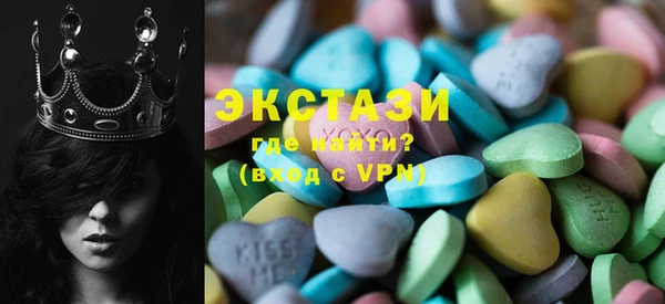марки lsd Мегион