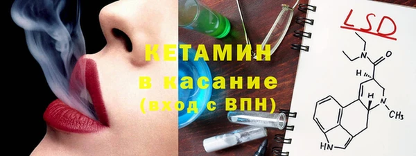 jwh Медногорск
