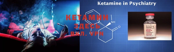 марки lsd Мегион
