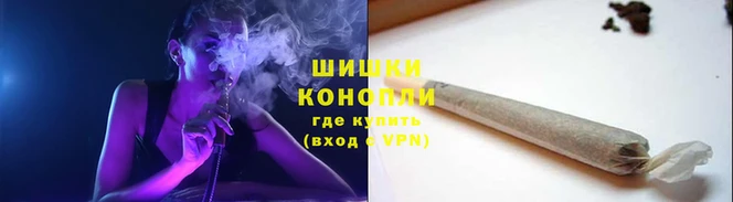 марки lsd Мегион