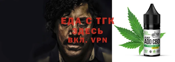 jwh Медногорск
