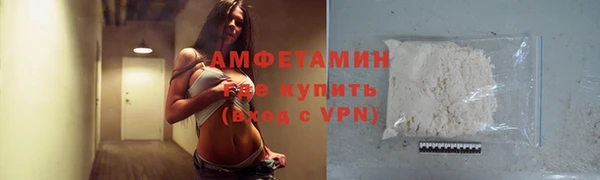 марки lsd Мегион
