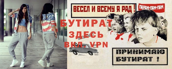 марки lsd Мегион