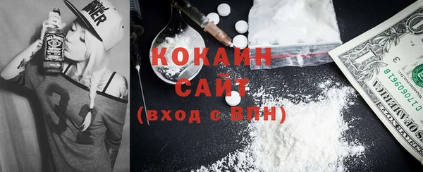 jwh Медногорск