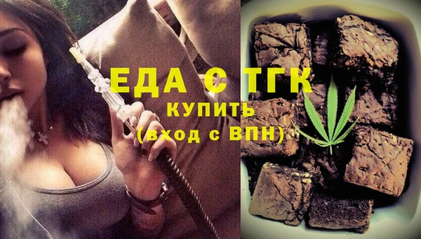jwh Медногорск