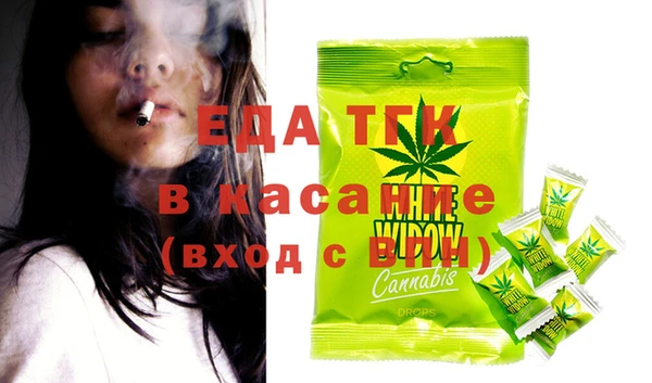марки lsd Мегион