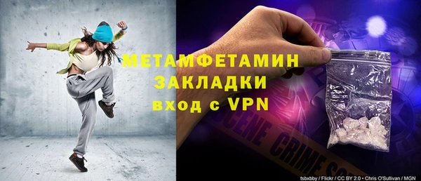 jwh Медногорск