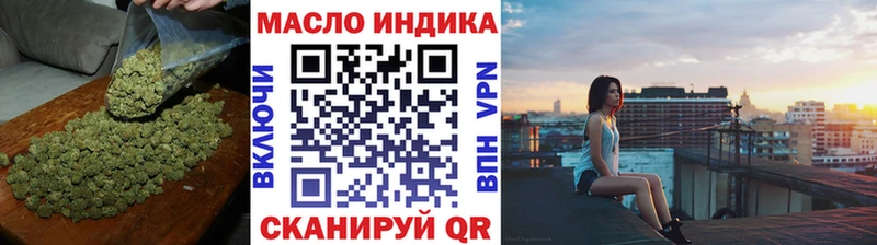 Купить где  Барнаул  Дистиллят ТГК Wax 
